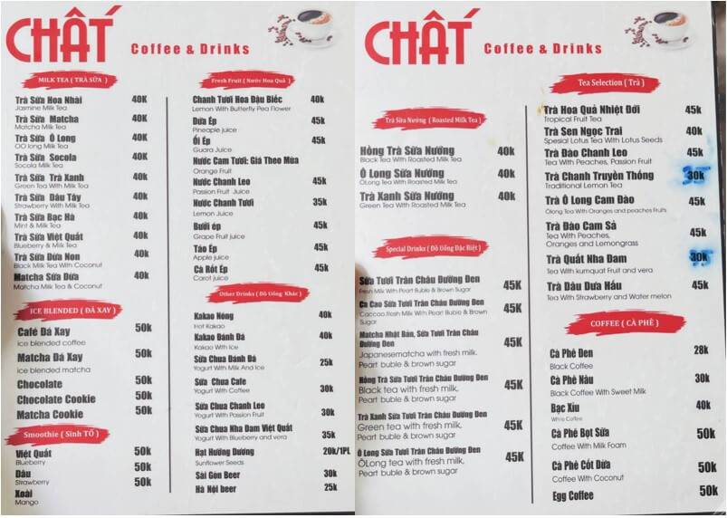 chat_menu