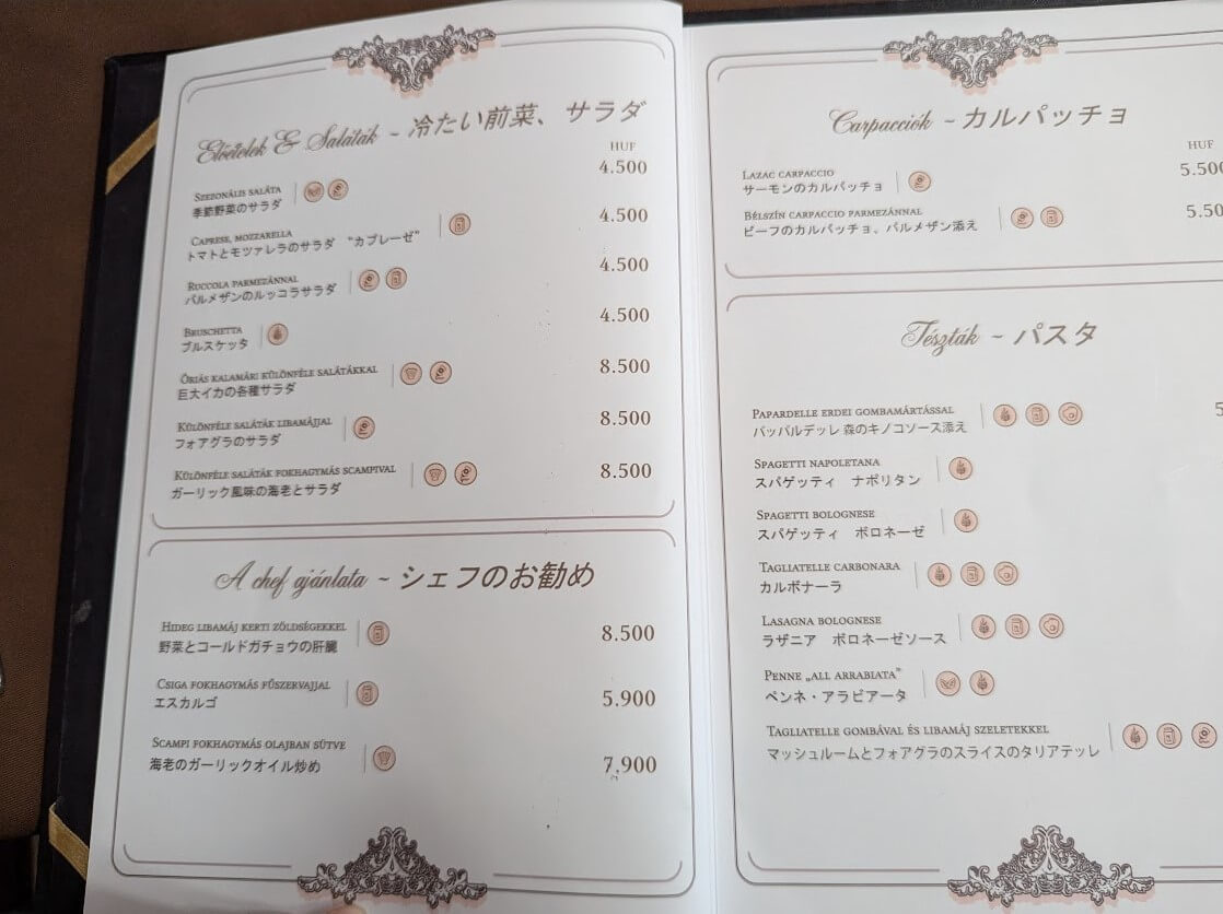 menu1