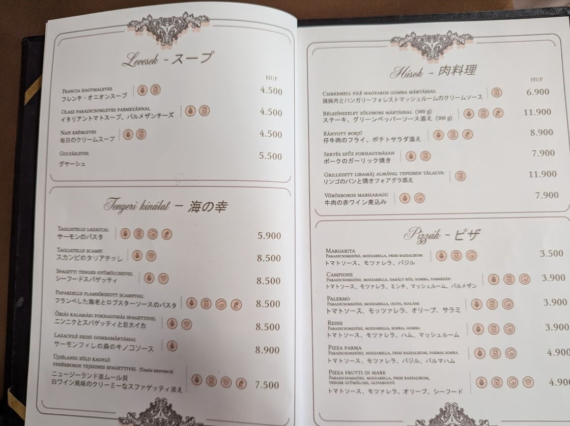 menu2