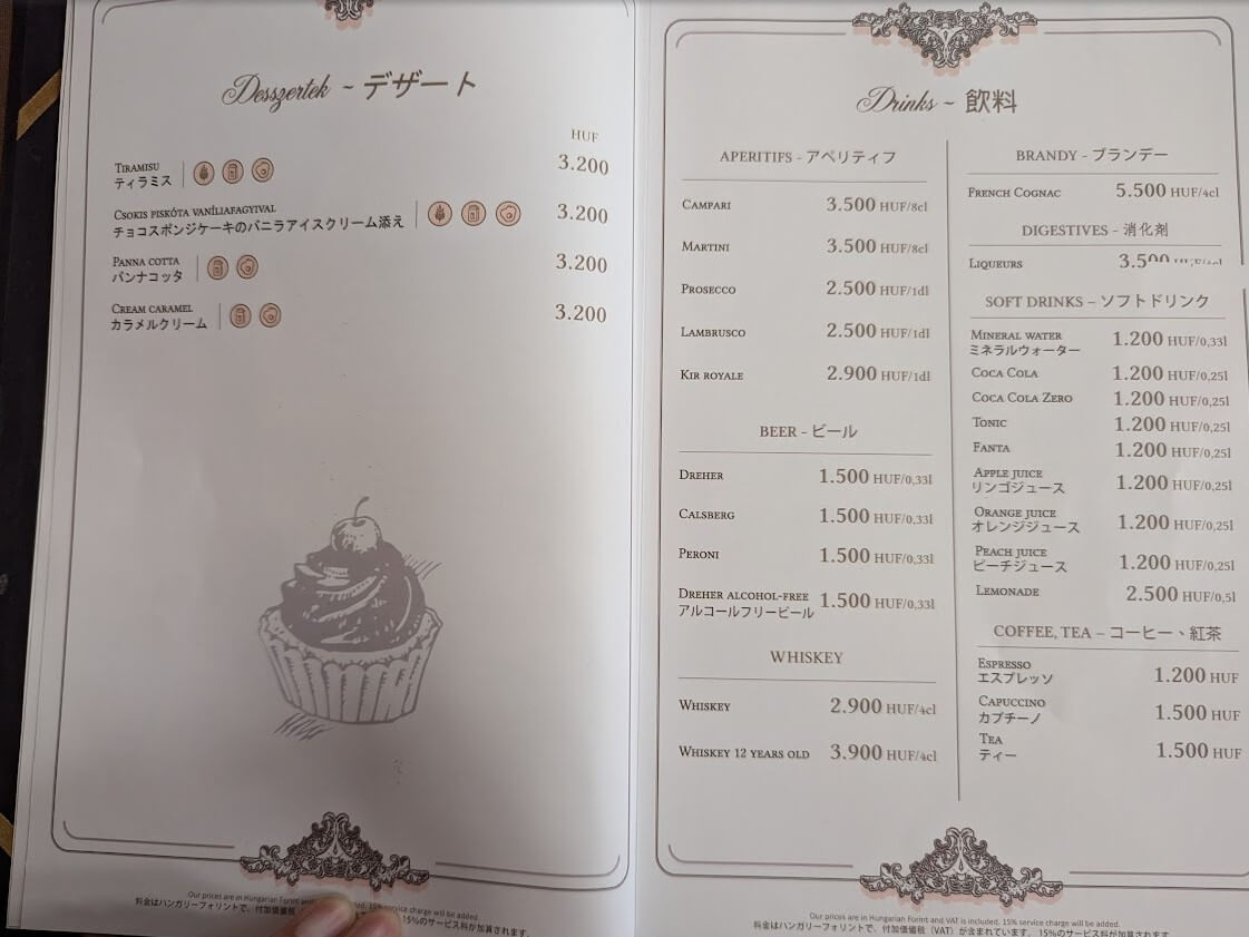 menu3