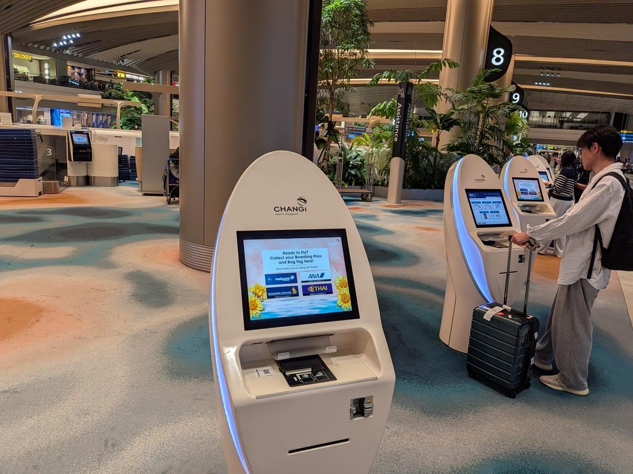 チャンギ空港T2の自動チェックイン端末（ANAを選択できる画面）