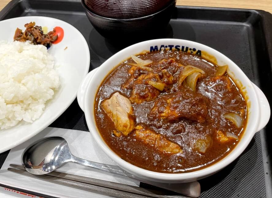 chikencurry